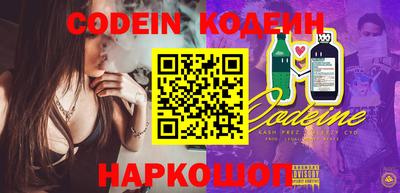 прущая мука Донецк