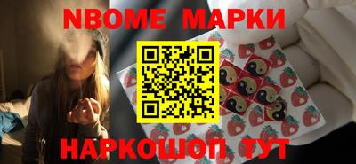 прущие крисы Донской