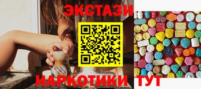 прущая мука Донецк