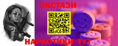 прущая мука Донецк