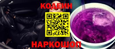 прущая мука Донецк