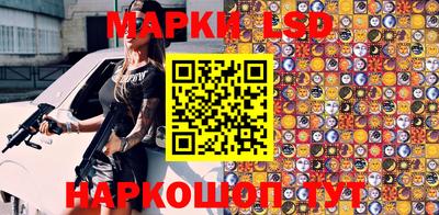 прущая мука Донецк