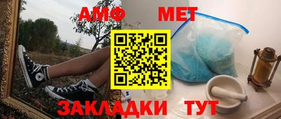 прущие крисы Донской