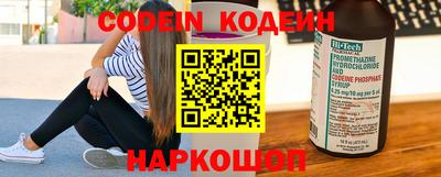 прущая мука Донецк