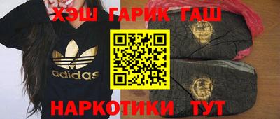 прущие крисы Донской