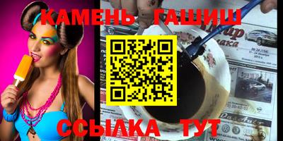 бутик Дубна