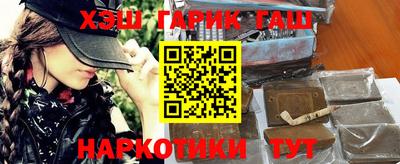 прущие крисы Донской