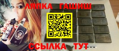 бутик Дубна
